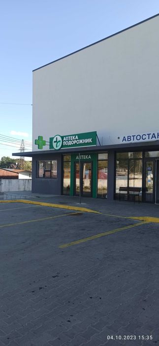 Комерційні приміщення