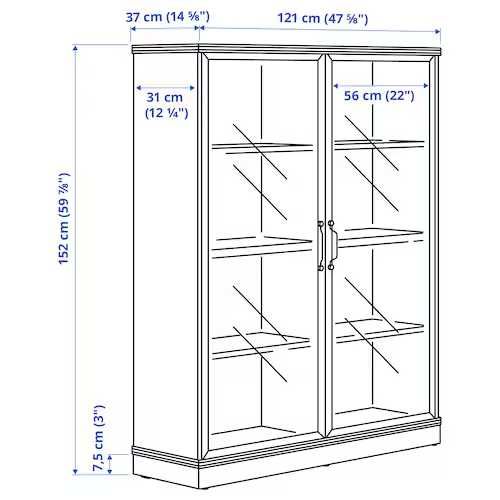 Vitrine Lanesund - IKEA - NOVA