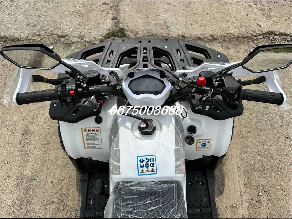 Квадроцикл Spark SP-125-9/Доставка-О/7.5к.с/4х2/Подарунок-Купуй ЛЕГКО!