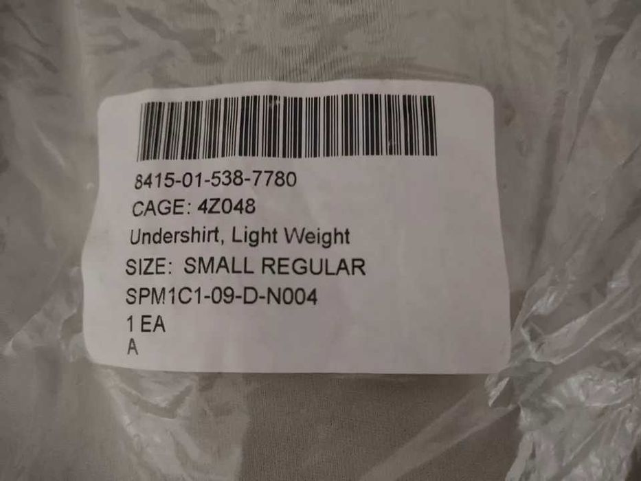 термобілизна армії США КОМПЛЕКТ level 1 GEN III ECWCS