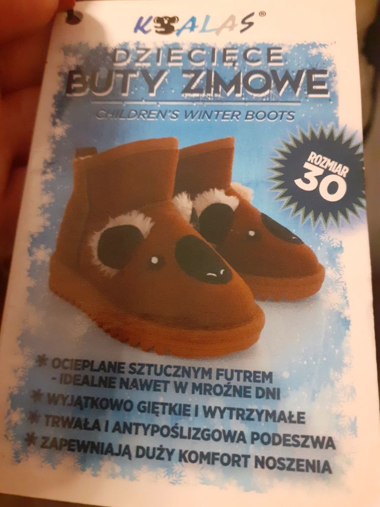 Buty dziecięce kozaki koala typu Emu