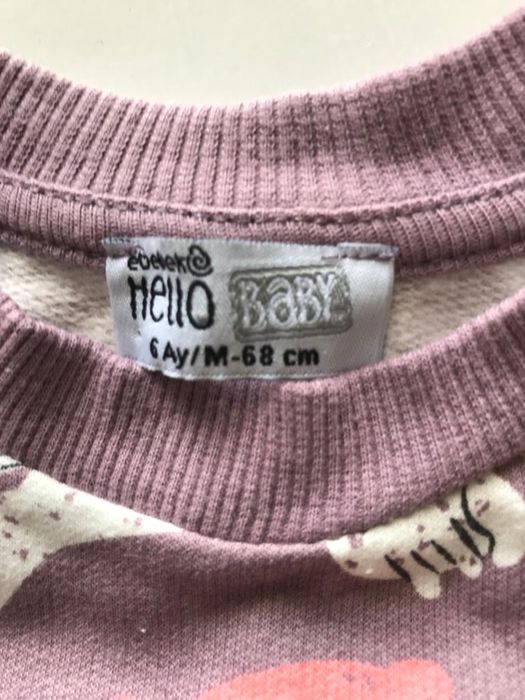 Кофточка детская