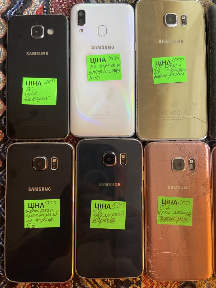 Samsung на запчасти или под востановление