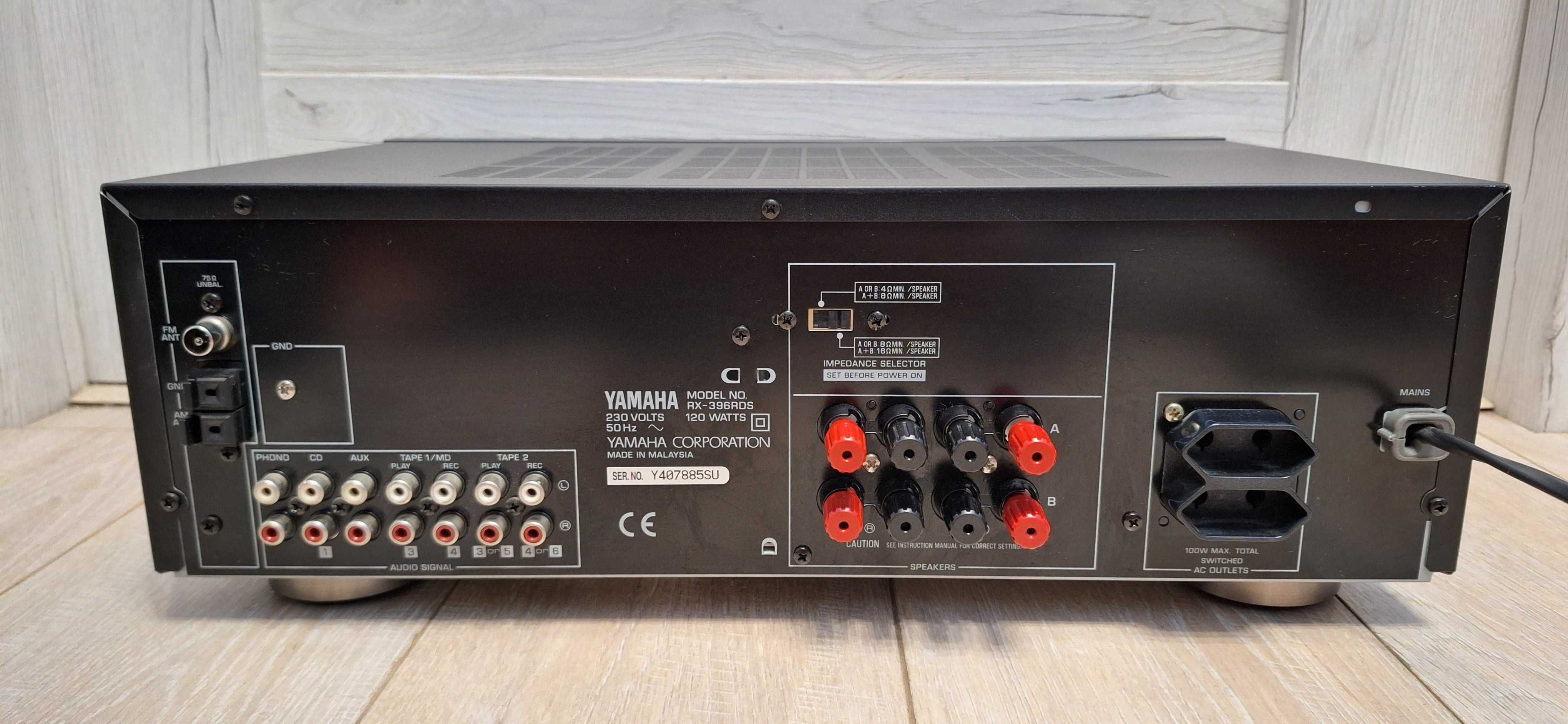 Amplituner Yamaha RX-396 RDS ! BDB STAN 100% Sprawna! OKAZJA ! Polecam