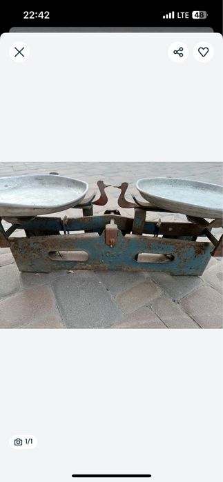 Гребінка для бавовни.  Лампа. Ножиці для вівці. Ваги