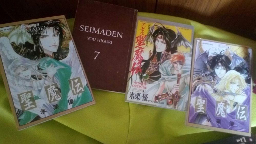 Seimaden - manga - promocja!!!