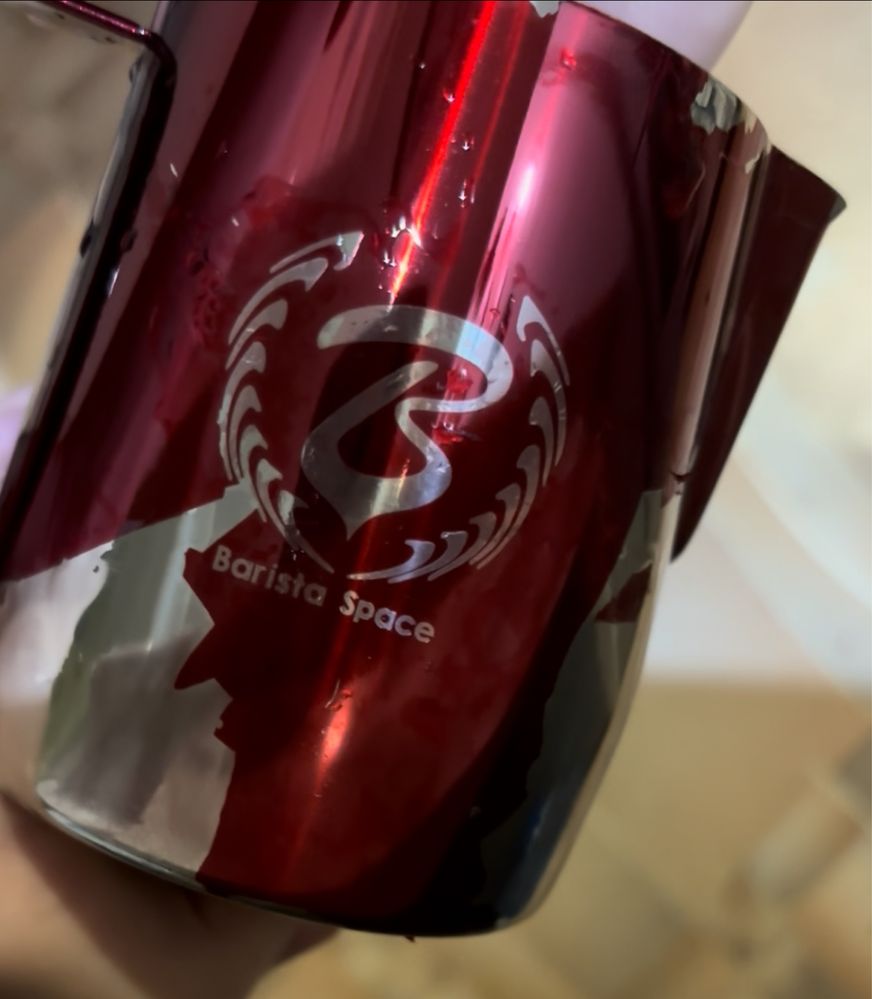 Пітчер Barista Space