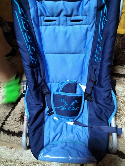 Leżaczek/Bujaczek dziecięcy