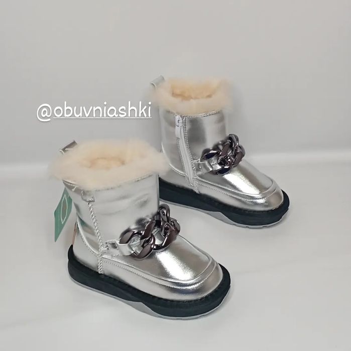 Зимові уггі сапожки Paliament для дівчинки р. 28, 29