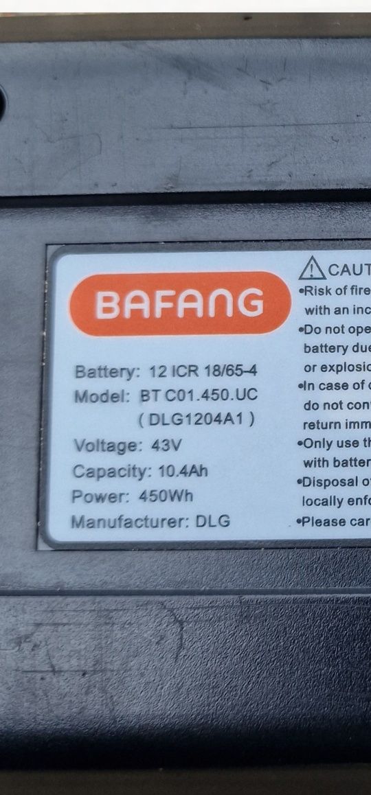 Bateria Bafang Rower Elektryczny 43V, 450Wh ,10.4Ah ,bt c01.450. UC