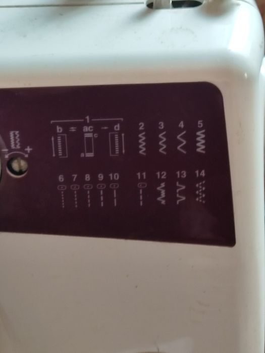 Швейная машина Brother SL-7