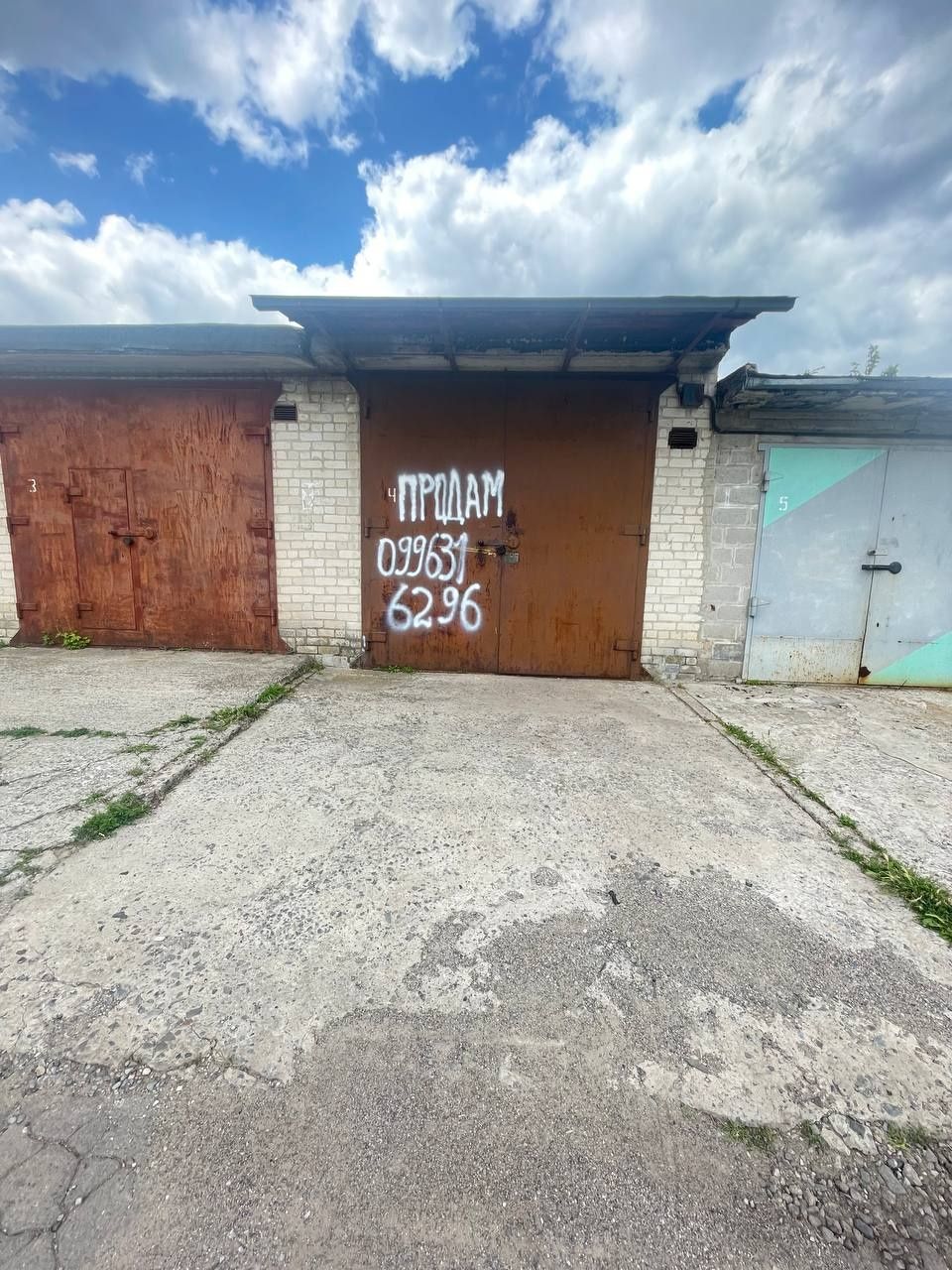 Продам гараж 8,5Х4,5 у кооп. «Сатурн» вул. Анроклубна,колишня Кіма