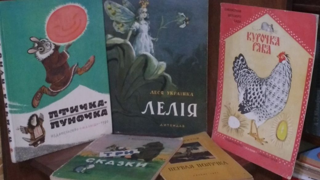 Продам или обмен,книги,игрушки