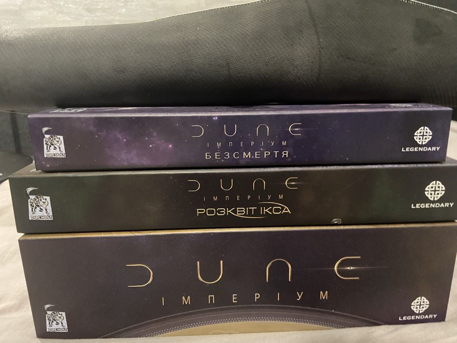 Настільна гра : Дюна імперіум