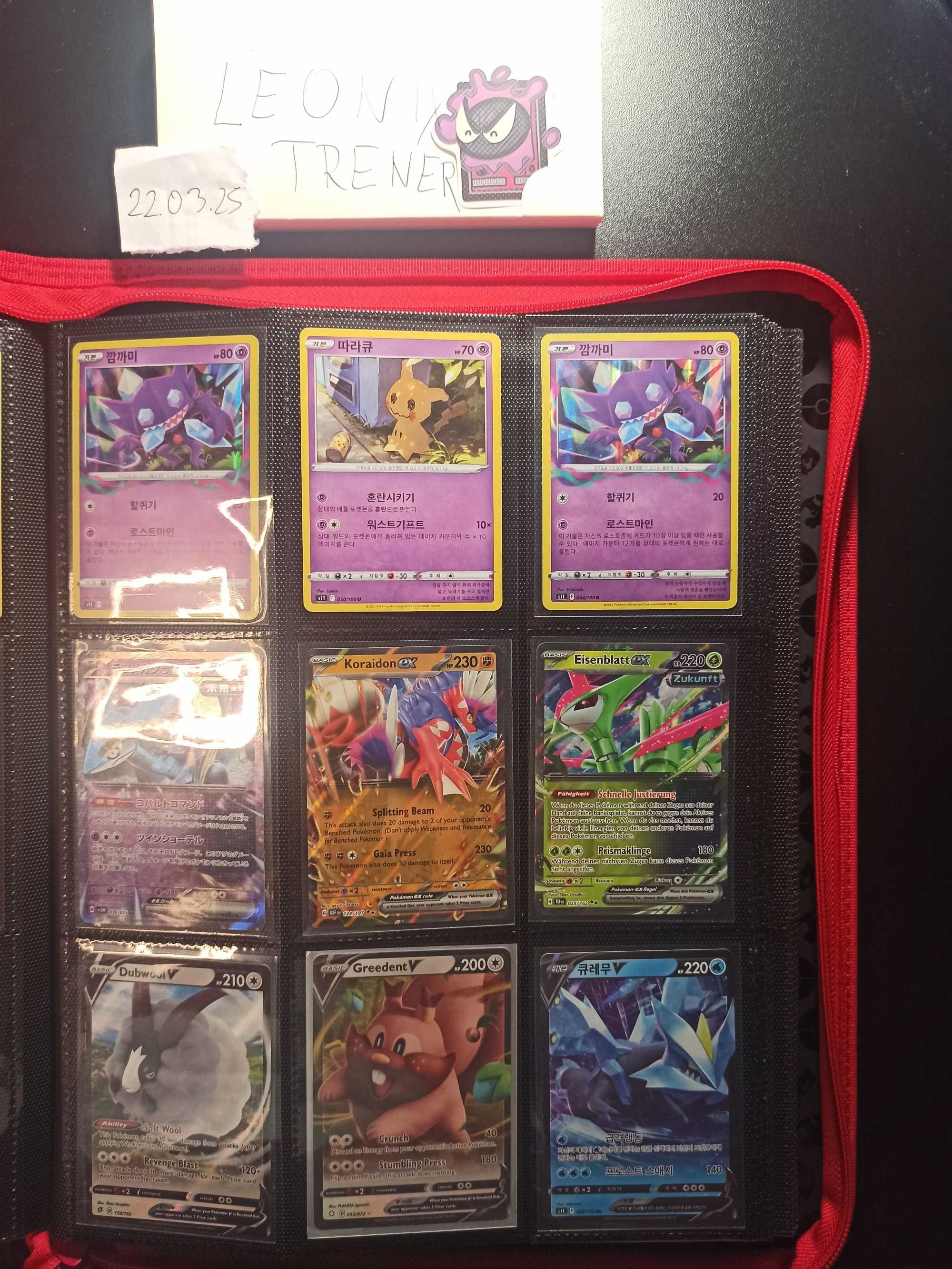 Karty pokemon alt art promo angielskie japońskie