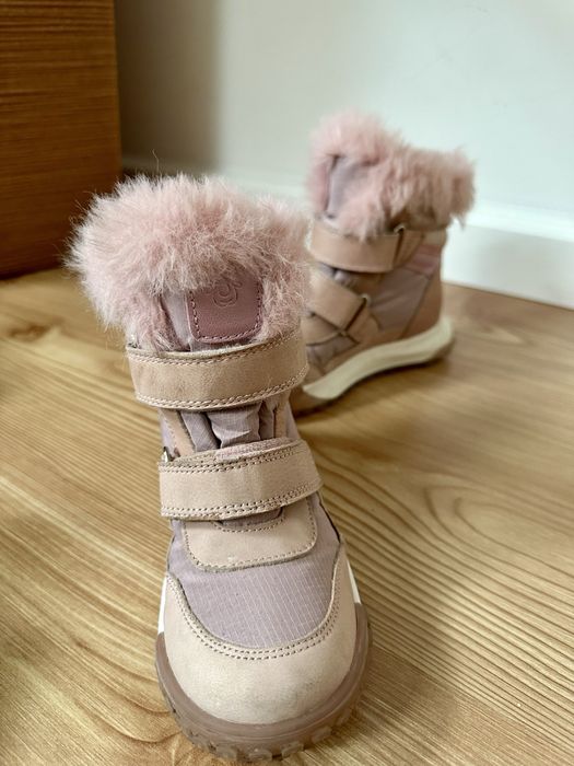 Kozaki śniegowce Lasocki rozmiar 27