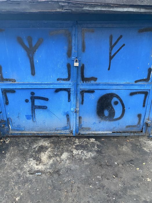 Продам гараж срочно