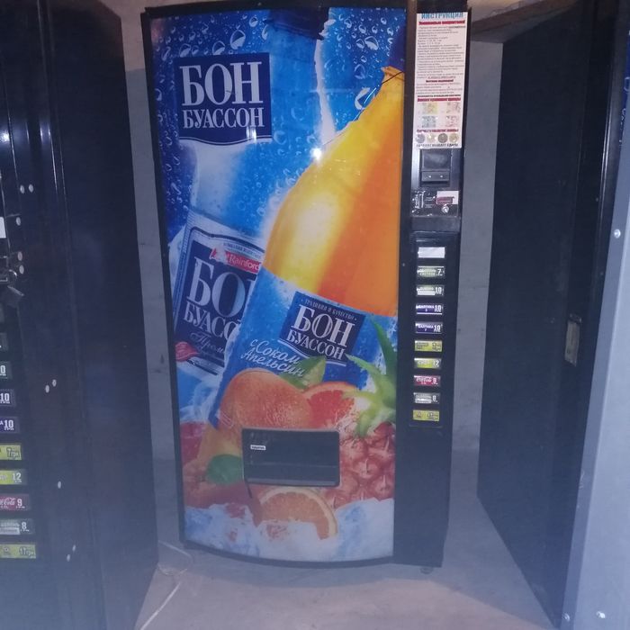 Вендинговые автоматы