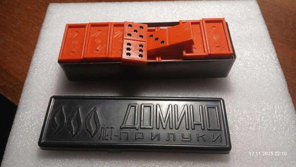 Домино Прилуки900