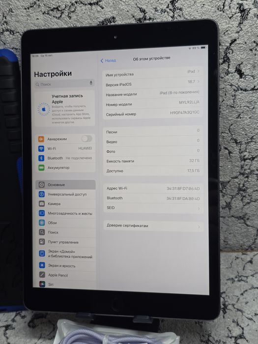 Apple ipad 8 (A2270)