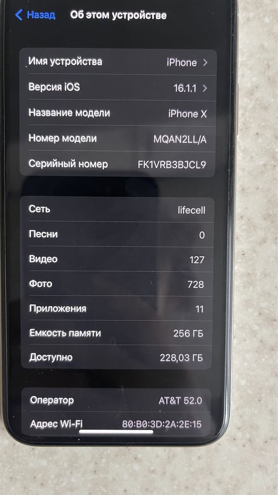 iPhone X 256gb r-sim
