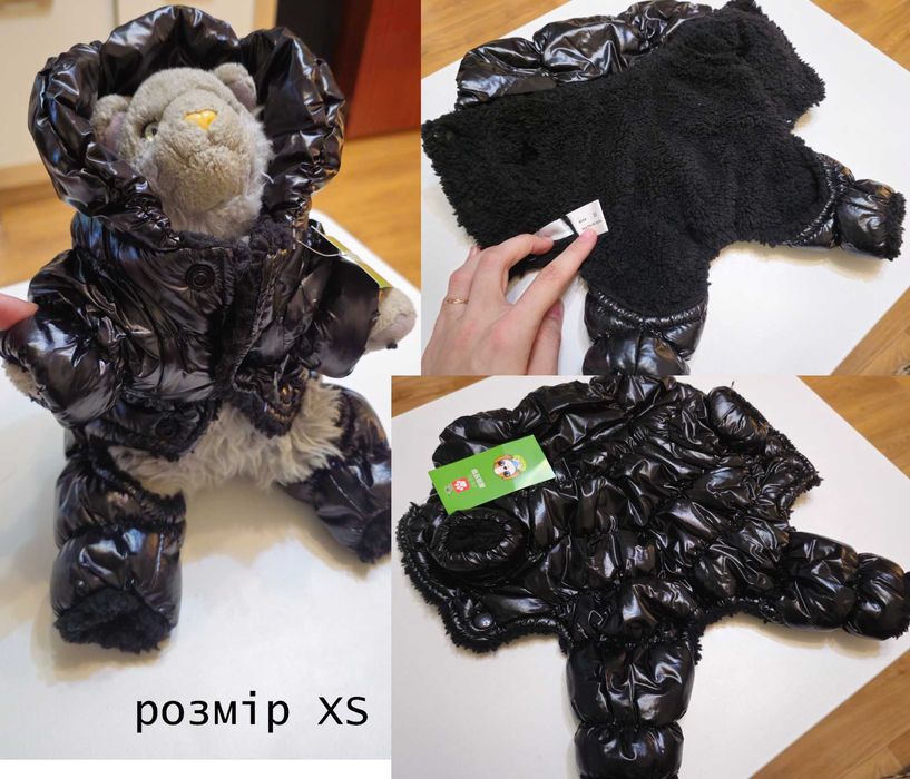 одяг для собак малих порід (новий)