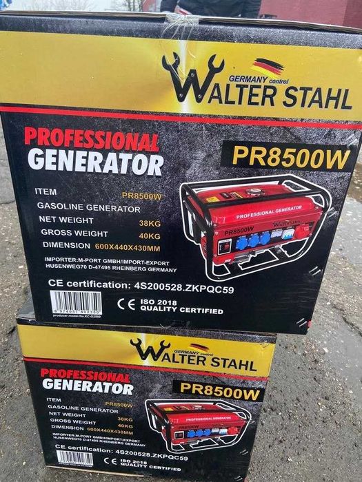 Электрогенератор бензиновий "Walter Stahl" PR8500W