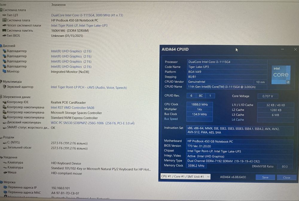 Ноутбук 2022 HP ProBook 450 G8•15.6" IPS•Core i3-1115G4•16•256SSD