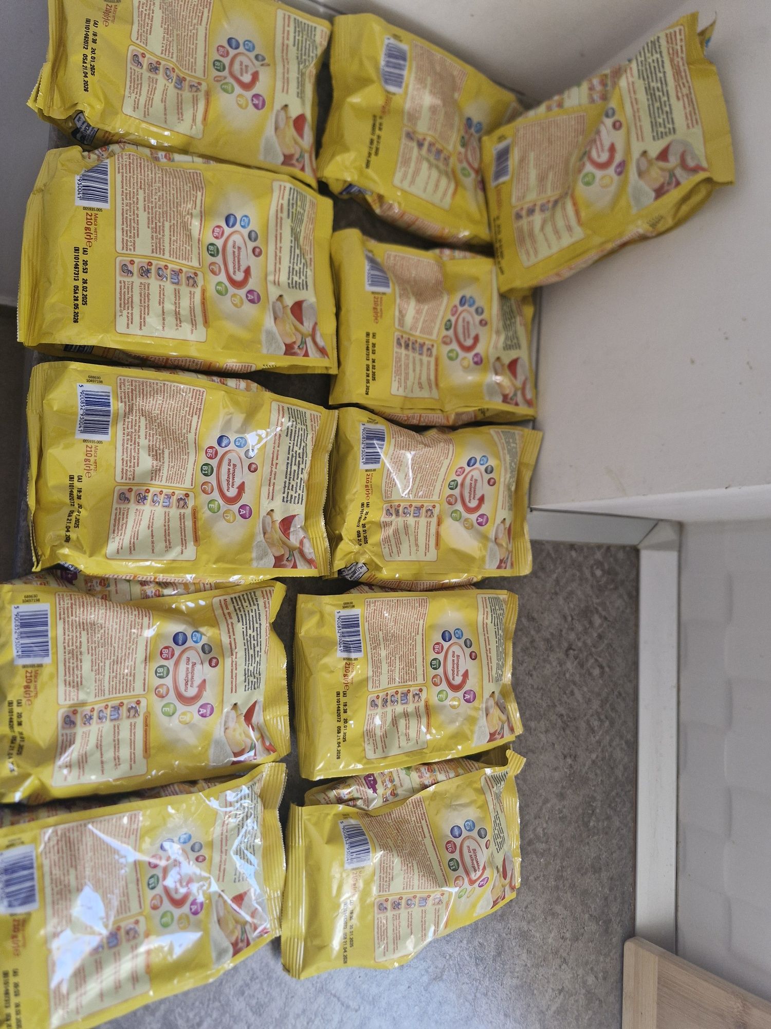 Продам детские  каши Milupa