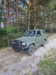 Daihatsu feroza 4x4 z Niemiec stan techniczny bardzo dobry