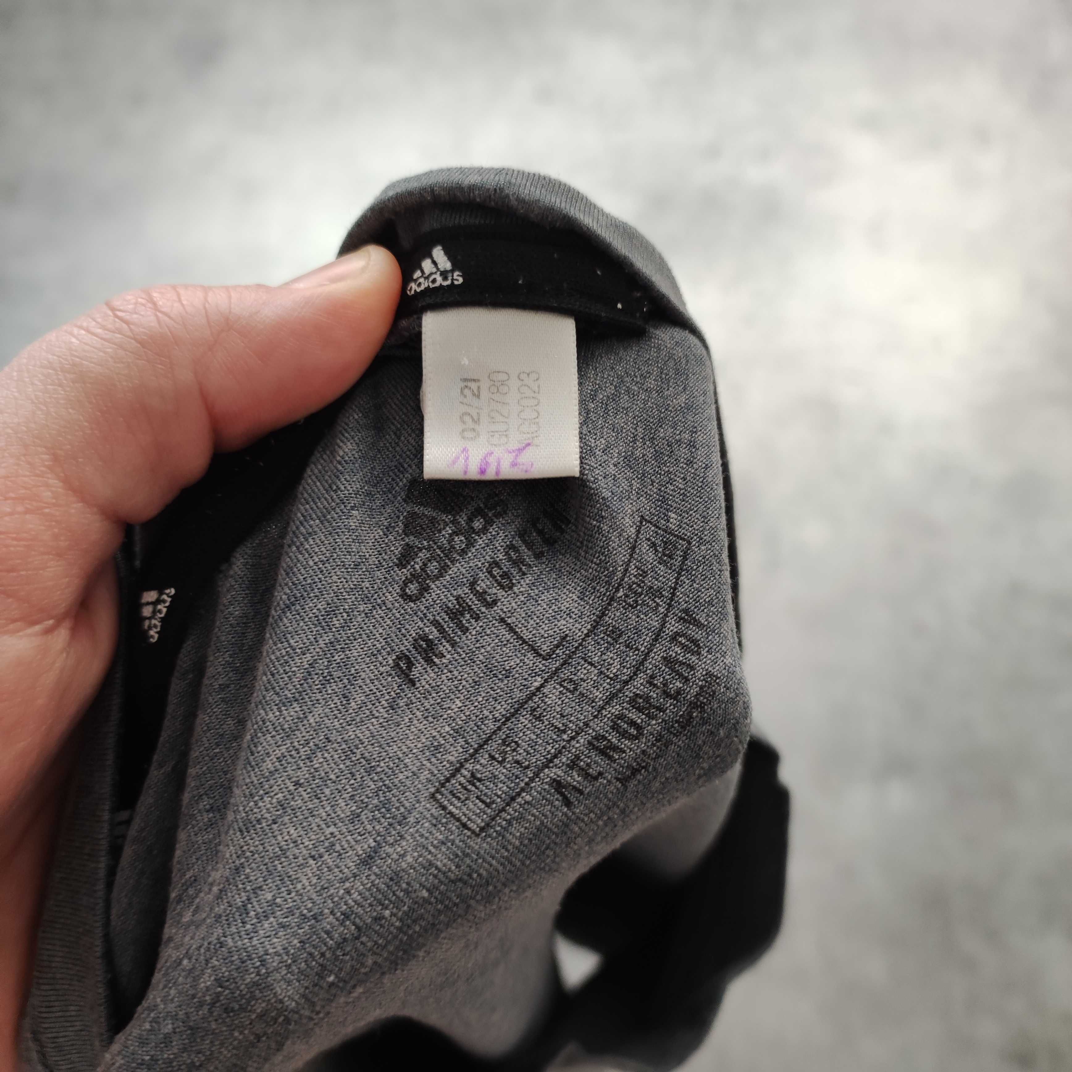 MĘSKA Koszulka PREMIUM Siłownia Bieganie Adidas ClimaCool Aero Szara