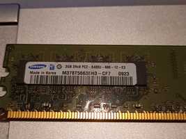 Pamieć RAM 2 GB DDR2