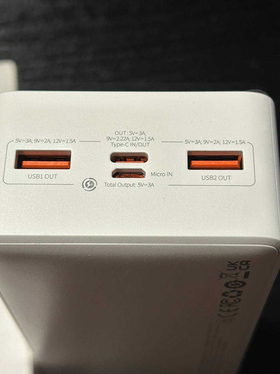 Павербанк Baseus Bipow 30000mAh 20W