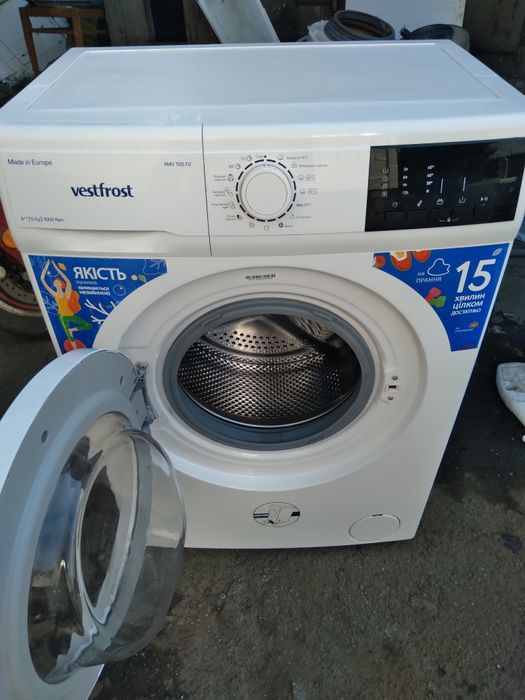 Vestfrost на 5 Кг