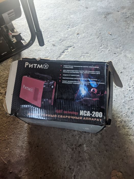 Бензогенератор krafTWele