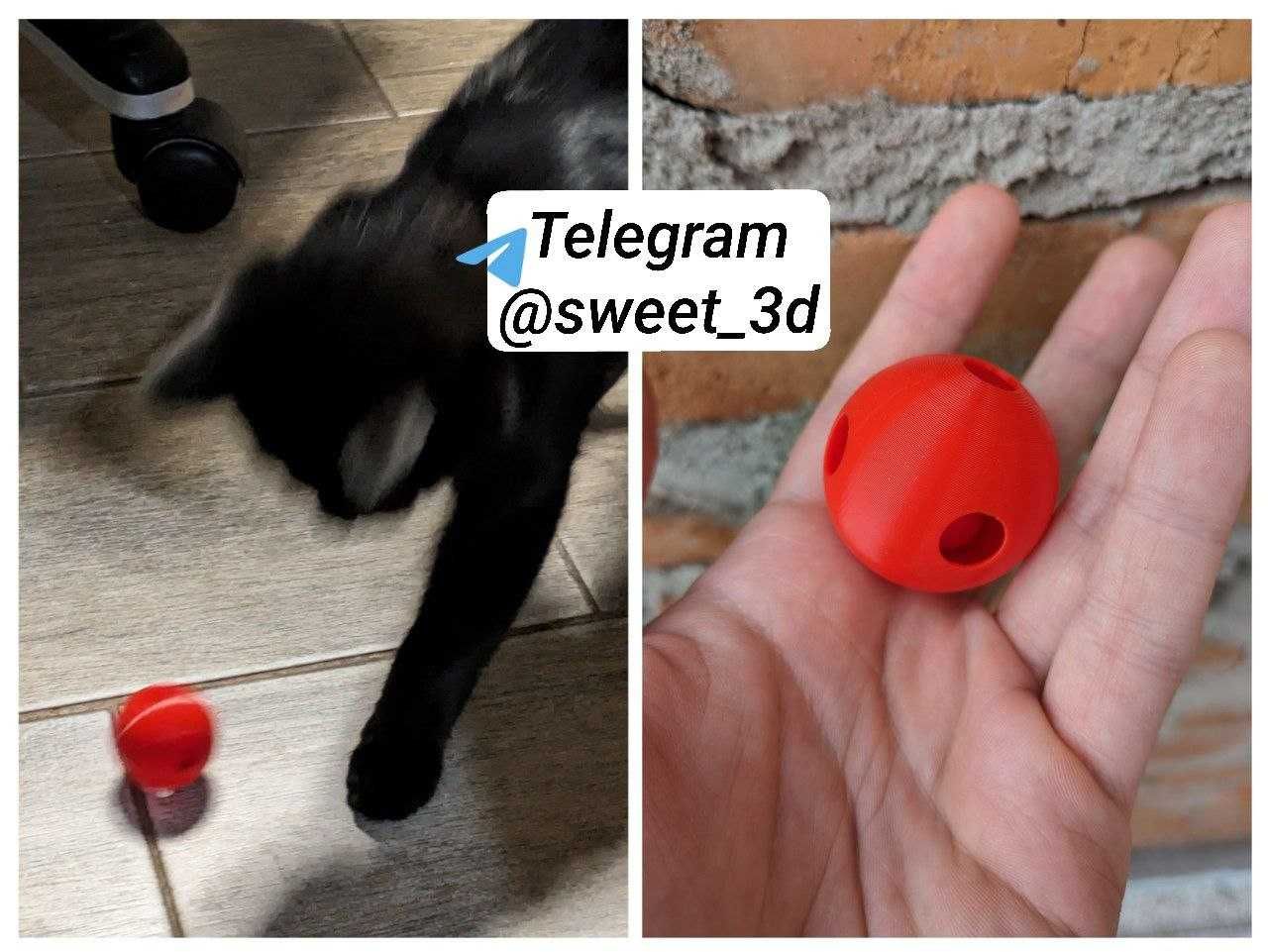 Іграшка для котика (м'ячик з м'ячиком всередині)