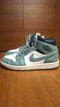 Buty Jordan oliwkowe 40.5