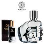 Francuskie perfumy męskie Nr 355 35ml inspiracja  Only The Brave