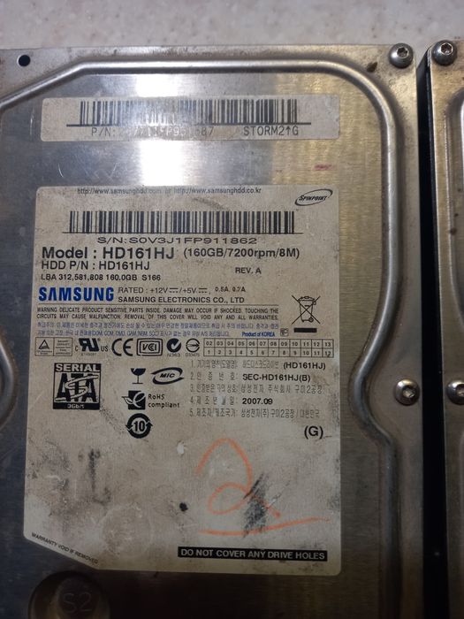 Жорсткий диск ціна за три штуки