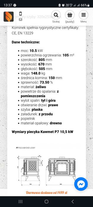 Kominek Kawmet P7 10.5 kW