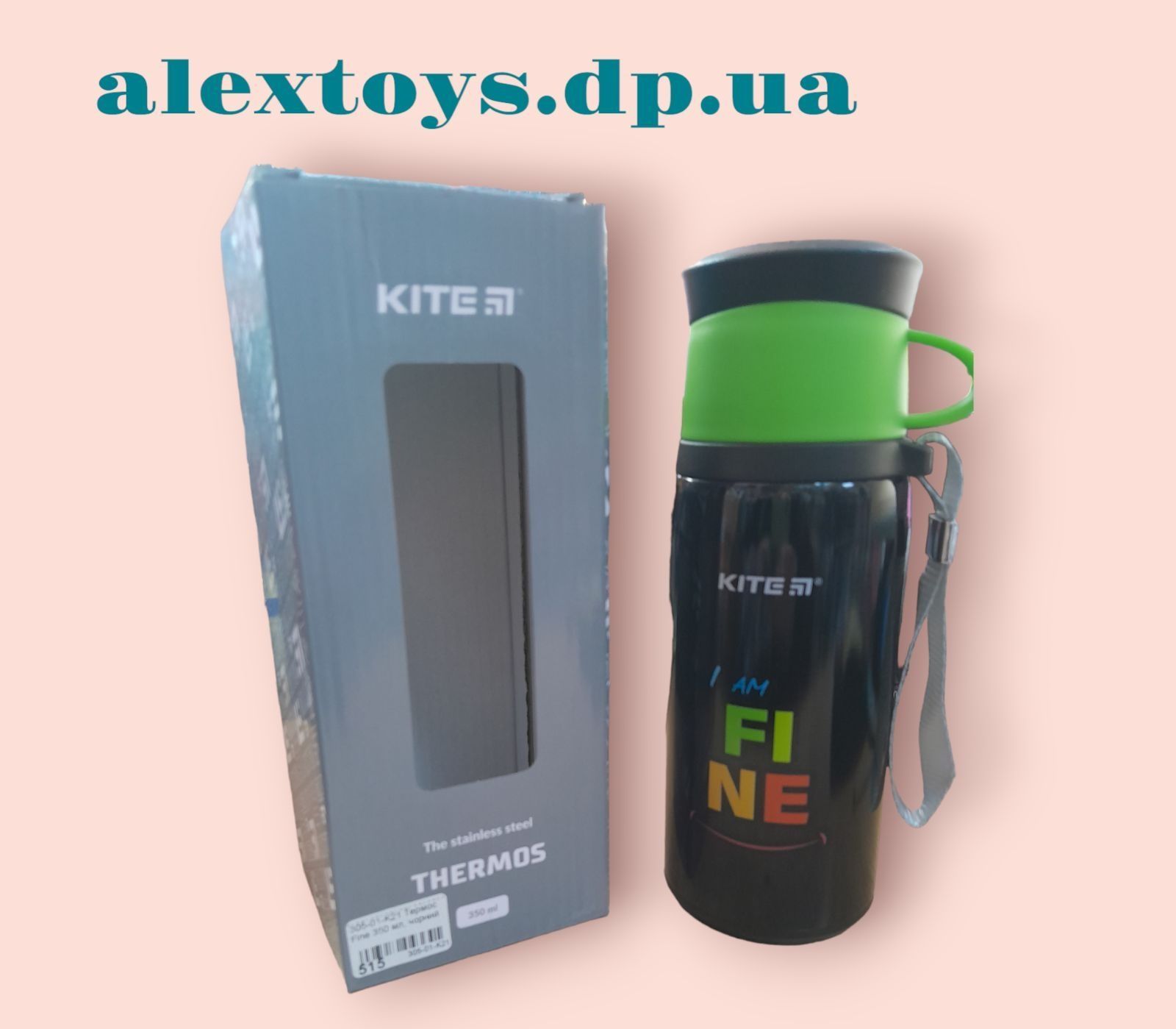 Термос Kite кайт детский K18-301-01,2 350мл бутылочка для воды