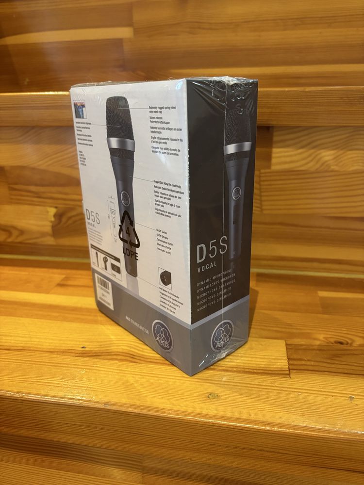 Mikrofon dynamiczny AKG D5 S Nowy