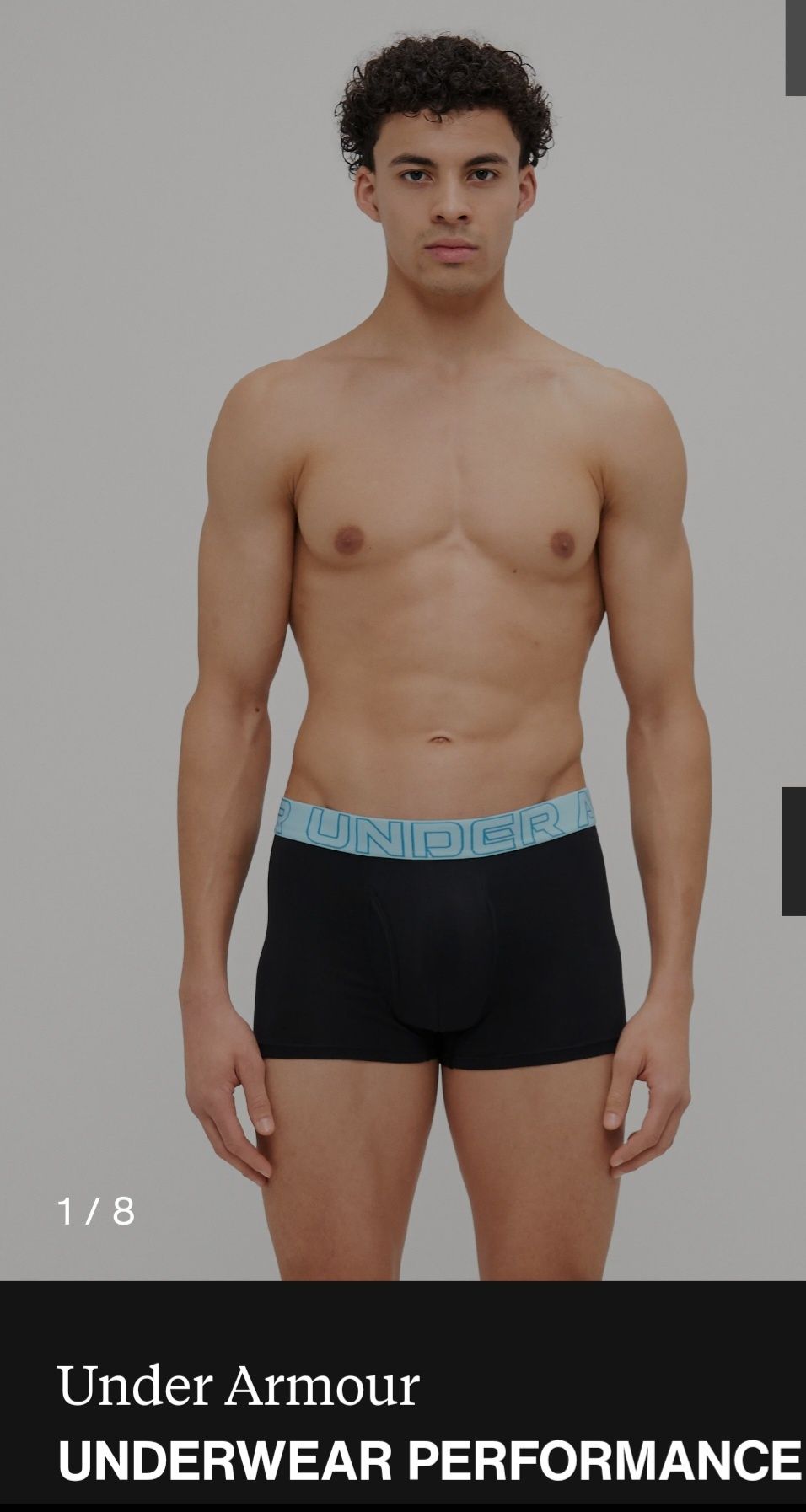 Боксеры Under Armour L