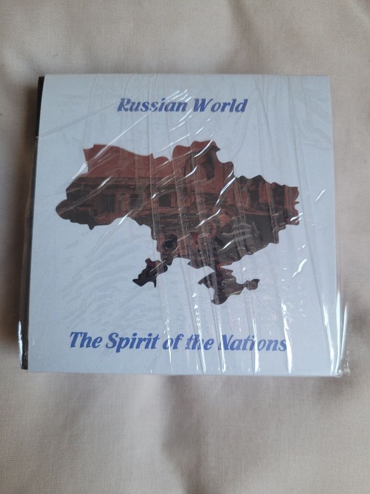 Srebrna moneta kolekcjonerska "The Spirit of Nations "