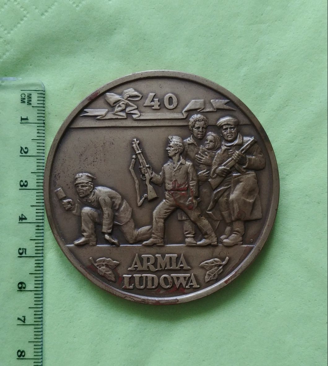 Medal 40 lat Armia Ludowa
