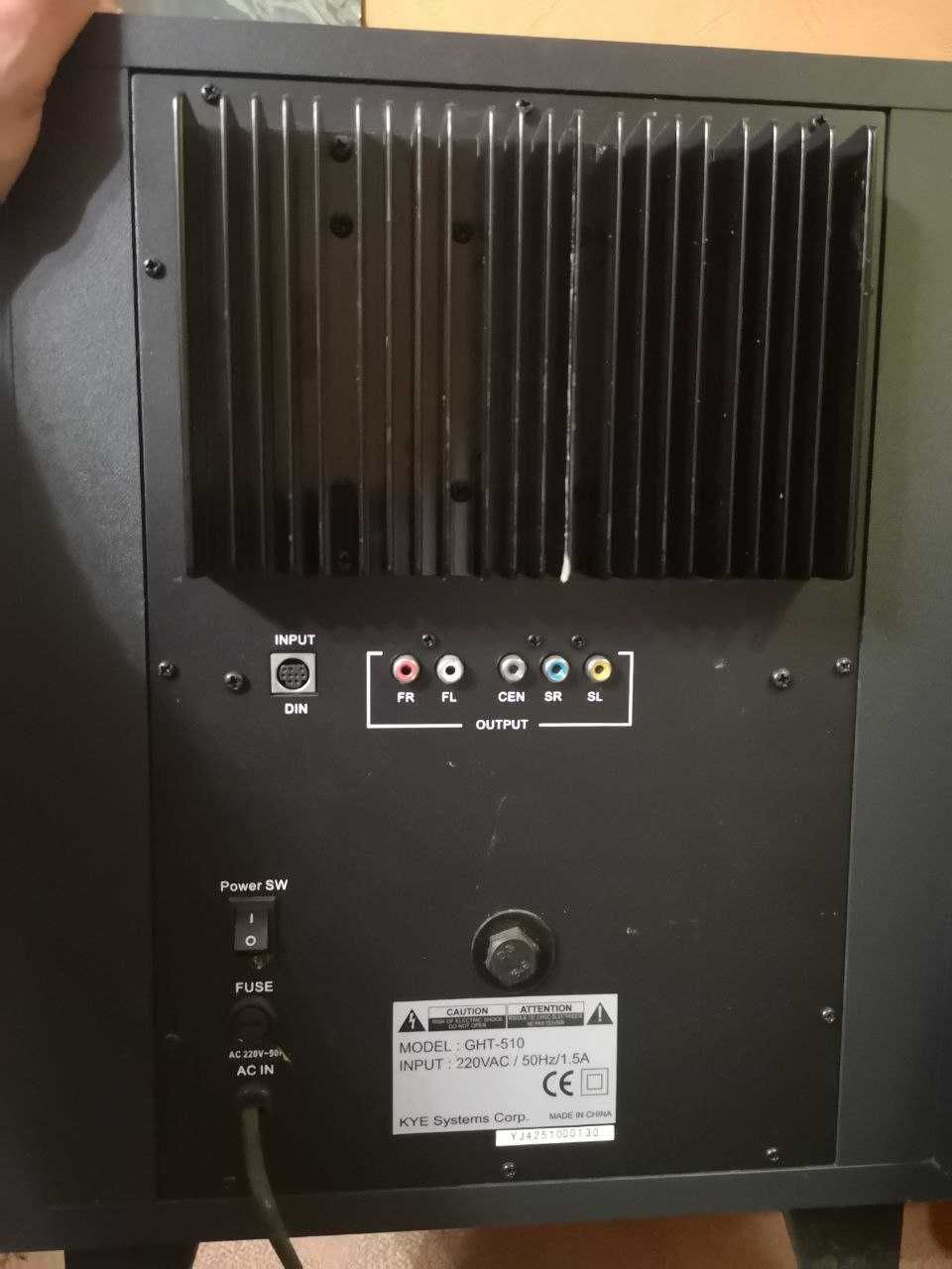 Домашний кинотеатр Genius GHT-510 200Вт