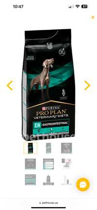 Purina Veterinary Diets EN - Gastrointestinal Canine