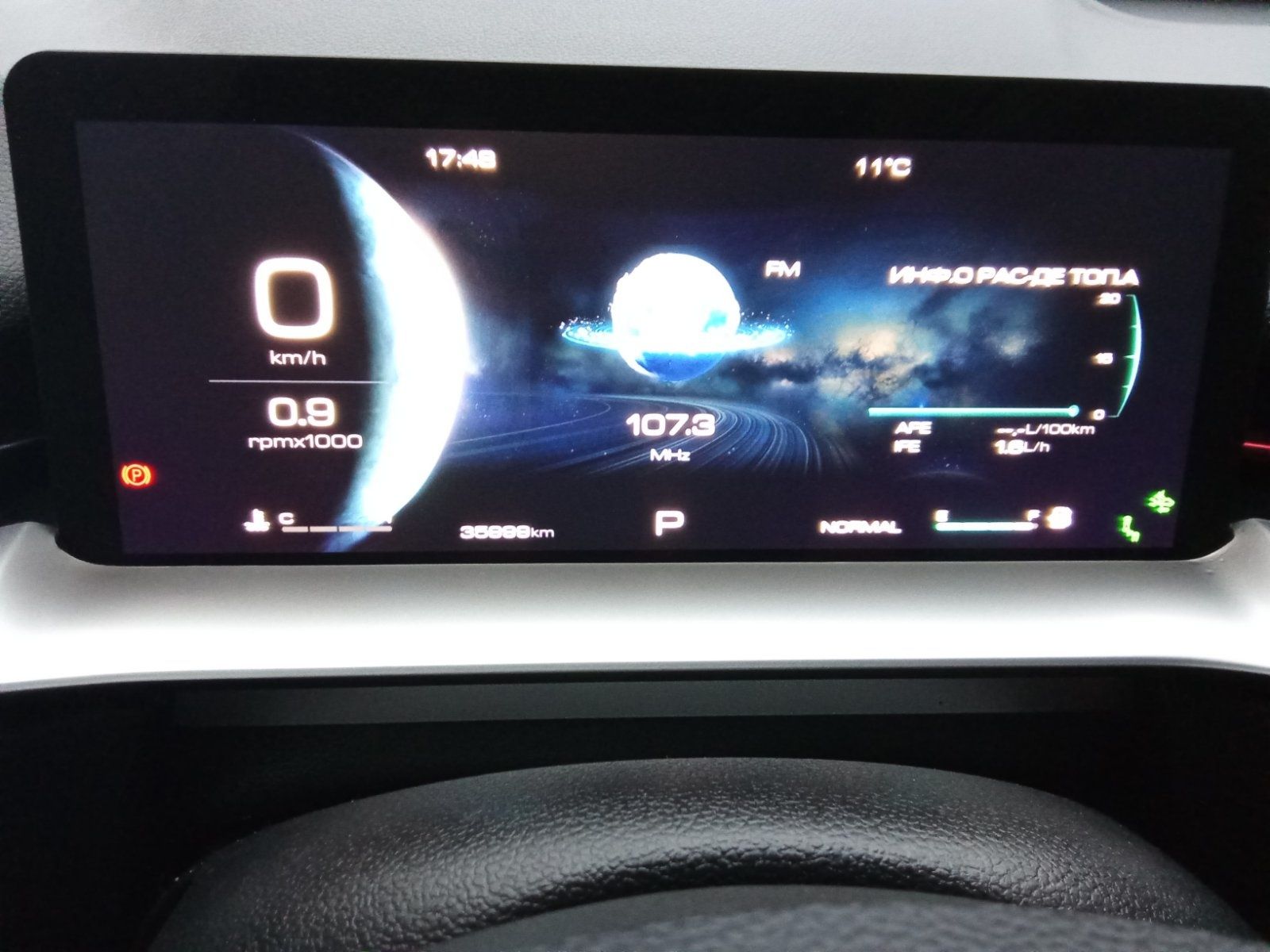 Продам Haval H-6, 2022 г в.,  рестайлинг, ПОЛНЫЙ ПРИВОД.