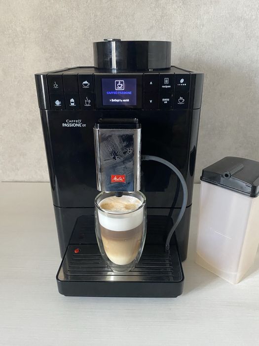 Кавомашина Melitta Caffeo Passione OT з Німеччини є Вибір