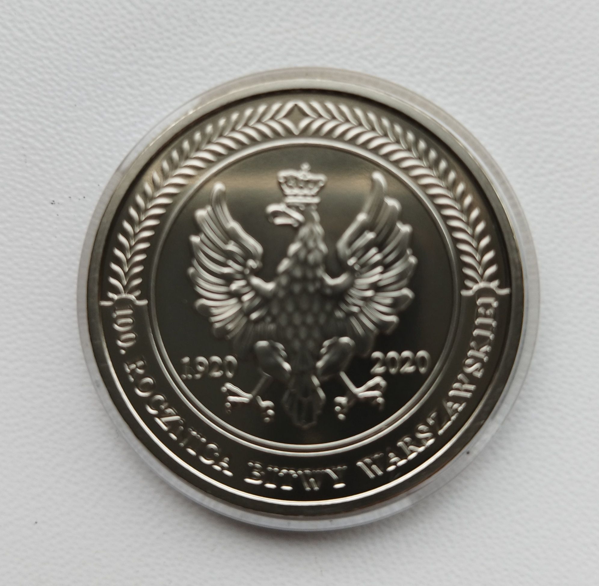 Moneta okolicznościowa
